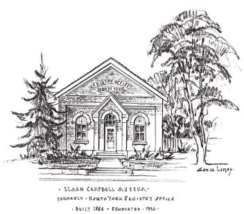 Black and white illustration of the Elman W. Campbell Museum, by George Luseby